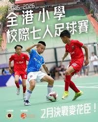 孔蒂告别意甲冠军启示英超教练危机